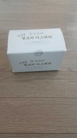 꾸울님이 올린 리뷰 사진 3