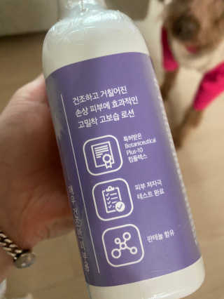 황방울이님이 올린 리뷰 사진 3