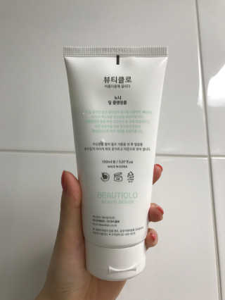 채웜님이 올린 리뷰 사진 2