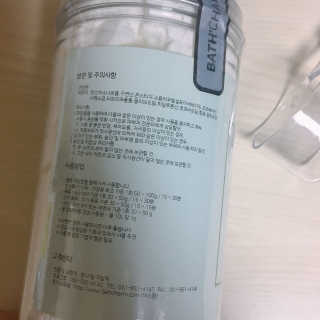 아무렴님이 올린 리뷰 사진 2