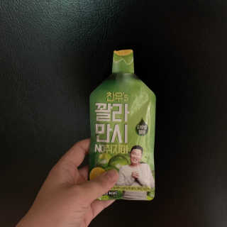 곰돌돌이님이 올린 리뷰 사진 1
