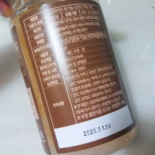 아보카도올리브님이 올린 리뷰 사진 3