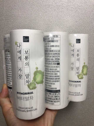 모찌님이 올린 리뷰 사진 2