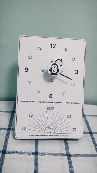 엔시엘님이 올린 리뷰 사진 1