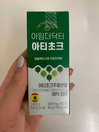 매력덩어리님이 올린 리뷰 사진 1