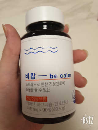 류깨비신부님이 올린 리뷰 사진 2