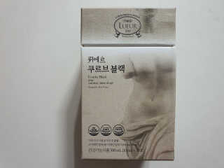 [하우투잇] 뤼에르 쿠르브 블랙 10ml x 30포 총 300ml — 4점을 준 리뷰어가 2020년 3월 올린 사용 사진