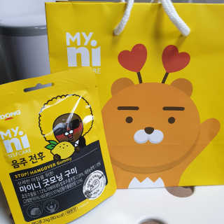 Rooloo님이 올린 리뷰 사진 2