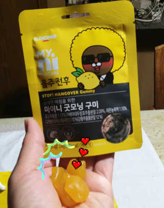 참살이님이 올린 리뷰 사진 2