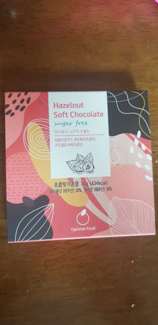 쓰리맘님이 올린 리뷰 사진 3