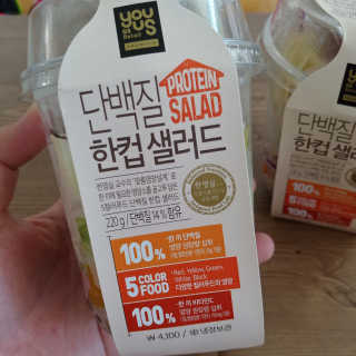뿅뿅땡글맘님이 올린 리뷰 사진 1