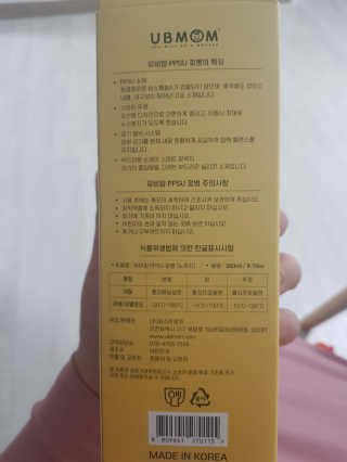 러블님이 올린 리뷰 사진 2