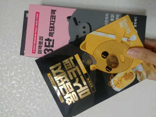 미팩토리 3단흑돼지코팩 1box + 황금돼지마스크팩 1ea — 5점을 준 리뷰어가 2019년 10월 올린 사용 사진