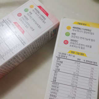 아보카도올리브님이 올린 리뷰 사진 2