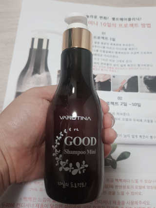 noname님이 올린 리뷰 사진 2
