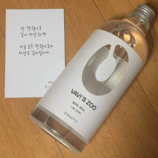 꿈물고기님이 올린 리뷰 사진 1
