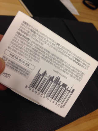 남보라님이 올린 리뷰 사진 3