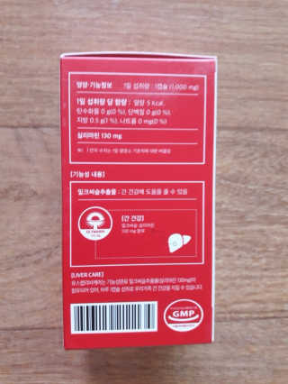 오연정님이 올린 리뷰 사진 2