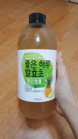 쓔기님이 올린 리뷰 사진 2