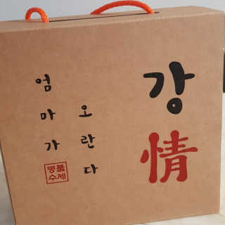 밍갈이님이 올린 리뷰 사진 1