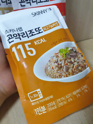꼬동맘토끼님이 올린 리뷰 사진 4