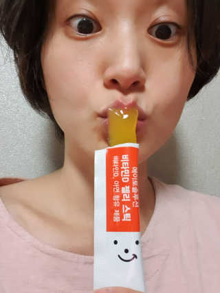 투마하뚜님이 올린 리뷰 사진 2