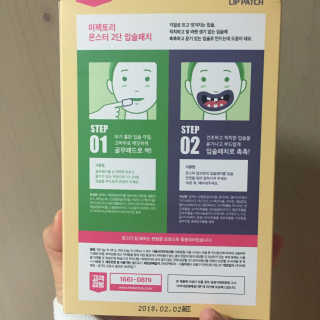 장진아님이 올린 리뷰 사진 3