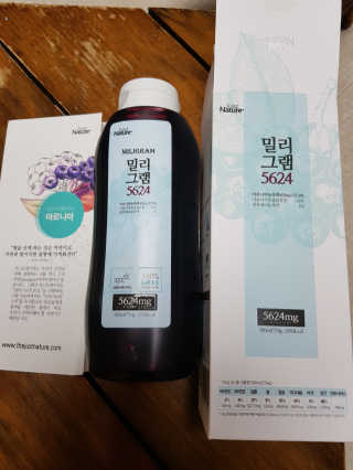 이설희님이 올린 리뷰 사진 1