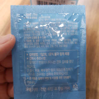 D.tori님이 올린 리뷰 사진 3