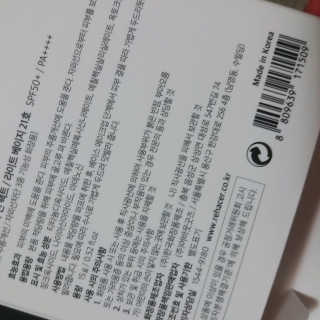 아보카도올리브님이 올린 리뷰 사진 3
