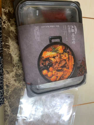 LeeJiSeung님이 올린 리뷰 사진 1