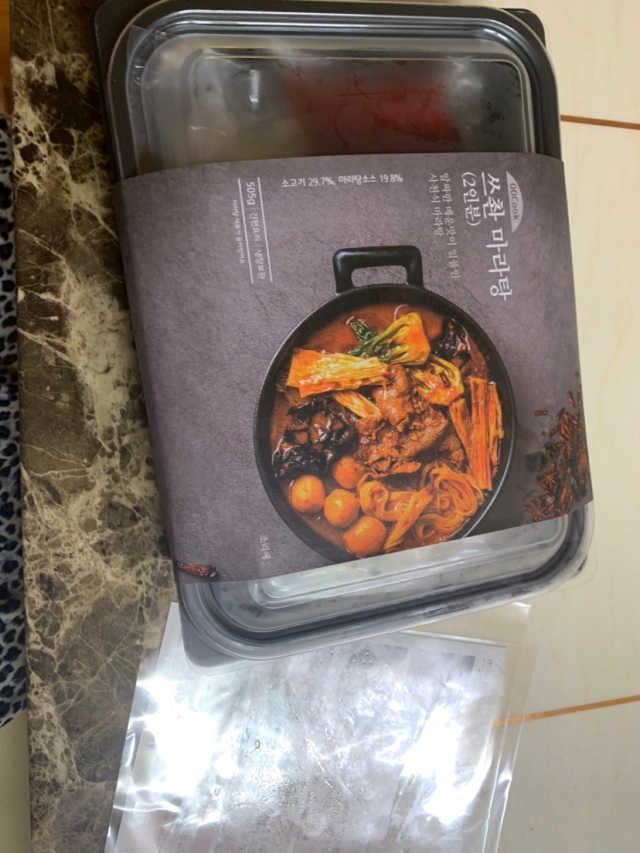 땡땡쿡 쓰촨 마라탕,마라샹궈 2인분 리뷰 사진
