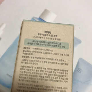 Wendy님이 올린 리뷰 사진 4