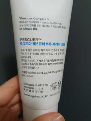 Lauren님이 올린 리뷰 사진 2