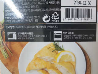리미뷰님이 올린 리뷰 사진 3