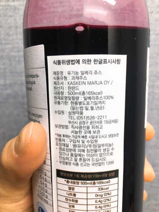 살구사랑님이 올린 리뷰 사진 3