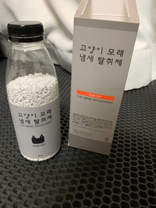 언니꺅꺅님이 올린 리뷰 사진 1