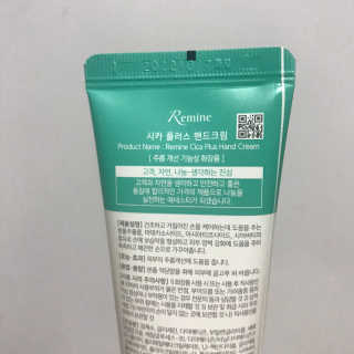 코코아베이지님이 올린 리뷰 사진 2