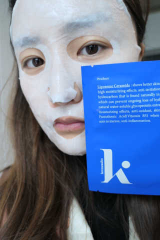 키노닉스 Querencia_Flawless 마스크팩 — 5점을 준 리뷰어가 2019년 4월 올린 사용 사진