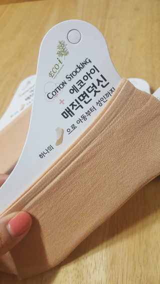 정수정님이 올린 리뷰 사진 4