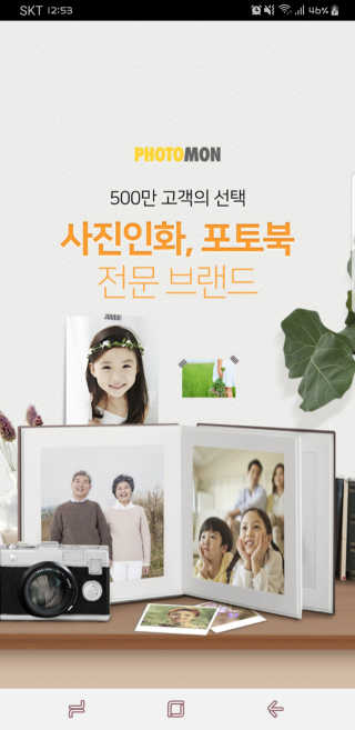 유우야님이 올린 리뷰 사진 1