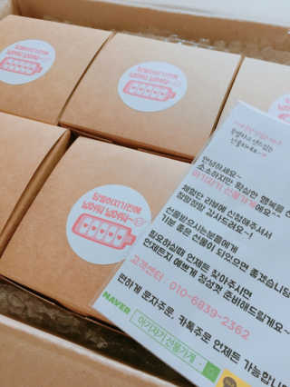 거져줄께잘사가님이 올린 리뷰 사진 1