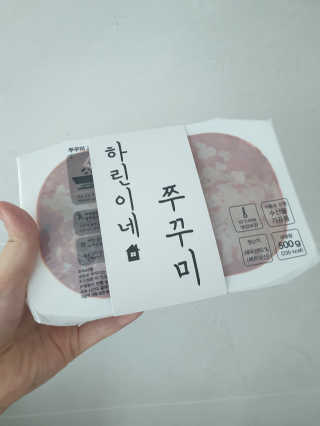 SooYeonKim님이 올린 리뷰 사진 2