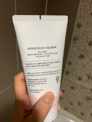 쮸뇽이님이 올린 리뷰 사진 3