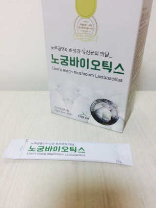아라리님이 올린 리뷰 사진 2
