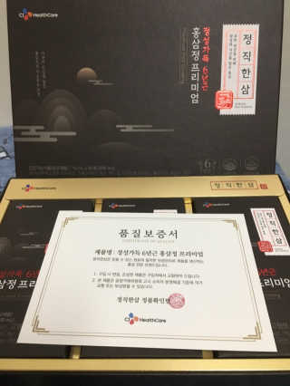 말랑이님이 올린 리뷰 사진 2