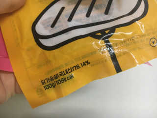 이한림님이 올린 리뷰 사진 3