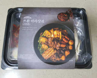 프리님이 올린 리뷰 사진 1