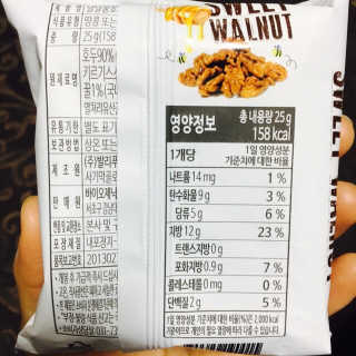 눈부신하늘님이 올린 리뷰 사진 3