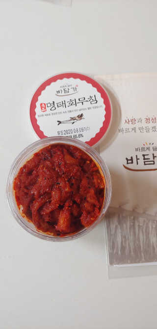ruby님이 올린 리뷰 사진 1